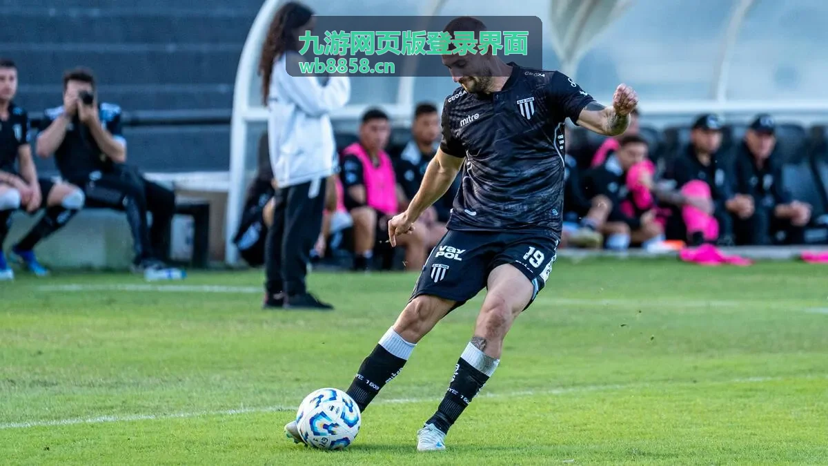 九游网页版登录界面资讯